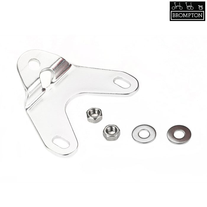 brompton rear light bracket