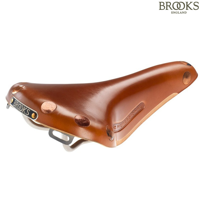 rei brooks saddle